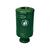Abfallbehälter Galway 40 Liter mit Sockel aus Aluguss