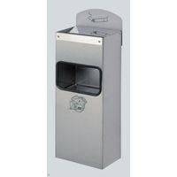 Edelstahl Wandascher WH 51 mit Schild