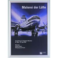 Klemmrahmen - Streamline 32