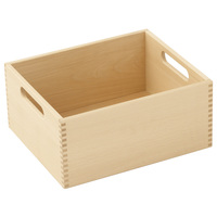 Material-/Eigentumskasten variado, groß