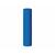 Poller