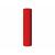 Poller