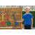 Sandspiel-Wand