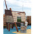 Spielgerät Piratenschiff Bug