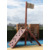 Spielgerät Piratenschiff Körper