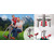 StepGym Beintrainer von Erlau