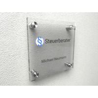 SHOWERORO Willkommens Türschild Doppelseitig Quadr Produktbild-Vorschau 3