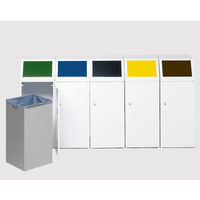 VAR Wertstoffsammler WSG 69 mit Fronttür