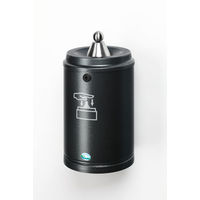 Wandascher H47 - Dreh-/Schleuderascher